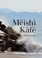 Nelson Bryksa | M¿Ishì K¿F¿ | Taschenbuch | Englisch (2025) | Tellwell Talent