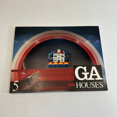 GA Houses 5 A.D.A. EDITA Tokyo 1979 Modern Architecture Design