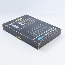 MONACO GP Big Box G-1017 Sega SC-3000 SG-1000 1701 sc