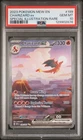 2023 POKEMON MEW EN-151 SPECIAL ILLUSTRATION RARE #199 CHARIZARD EX PSA 10