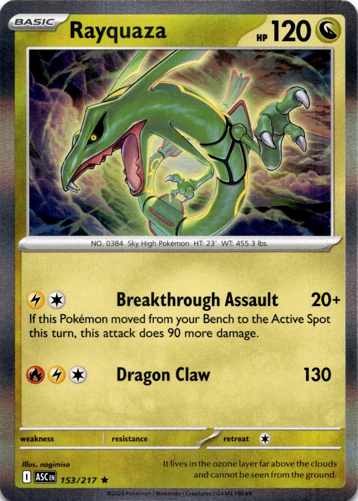 RAYQUAZA 153/217 R ME: ASCENDED HEROES HOLO LP
