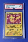 2013 Pokémon B&W Pikachu Leg Treas Radiant Coll #RC7 PSA 8 NM-MT