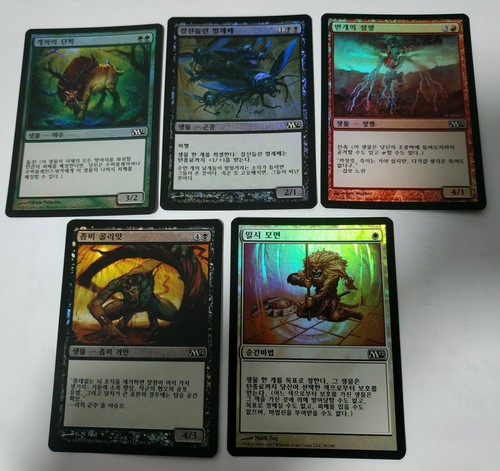 MTG 5X KOREAN FOIL M12 COMMONS MIXED LOT NM MAGIC THE GATHERING LIGHTNING ELEM - Picture 2 of 6