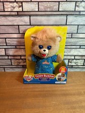 Teddy Ruxpin Hug 'n Sing Lullaby Plush, Free Same Day QuikShip