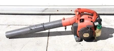 Husqvarna 125B Gas Powered Leaf Blower