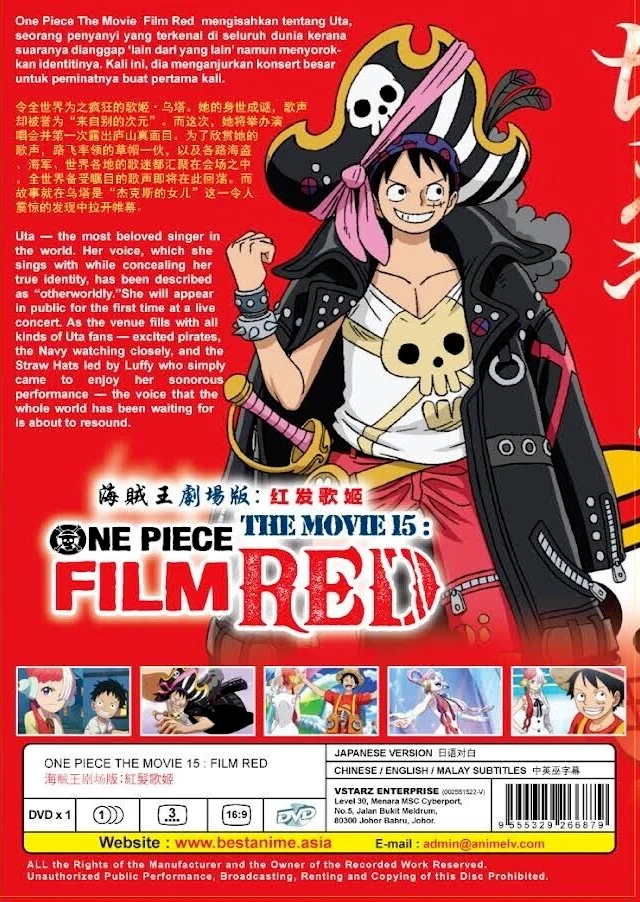 One Piece (Movies) One Piece Film: Red (English Dub) - Assista na  Crunchyroll