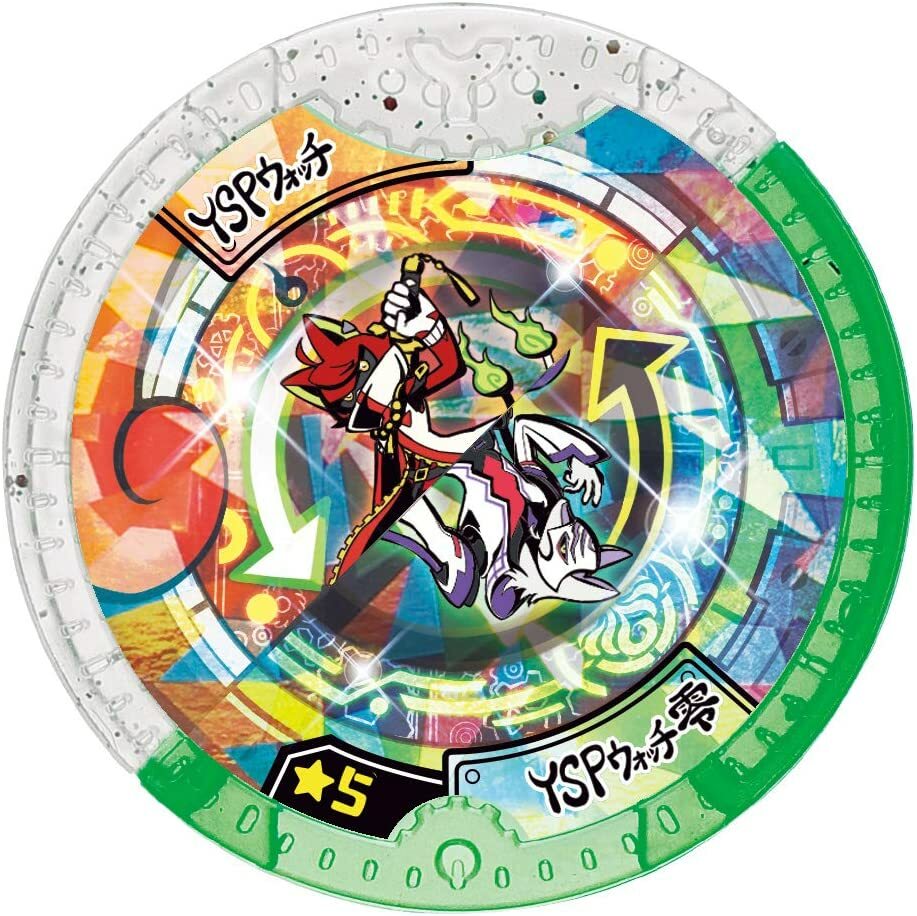 Bandai Yo-Kai Watch DX YSP Watch Zero Custom Bezel Yokai Gakuenn Y