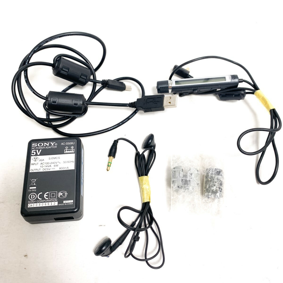 SONY MzRh1 Minidisc Recorder Player HiMD Walkman Minidisc Mp3 Digital