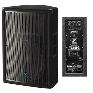 yorkville powered speakers