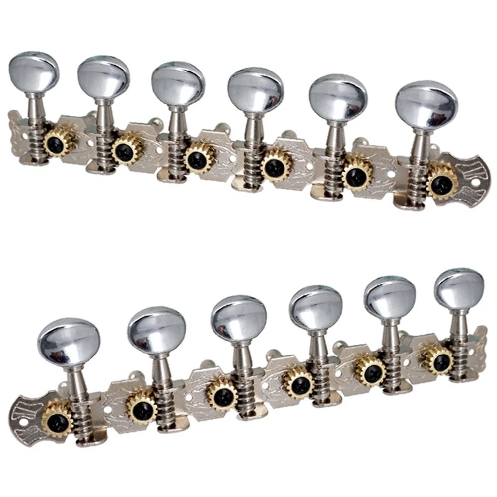 12 string tuning machines deals