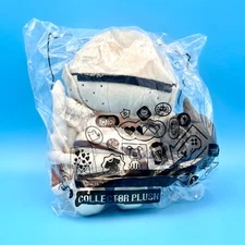 Dark Souls Siegmeyer Plush Doll Figure Sword Shield Official 11" Posable Plushie