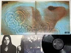 Pink Floyd Meddle Japan LP [28755ER]