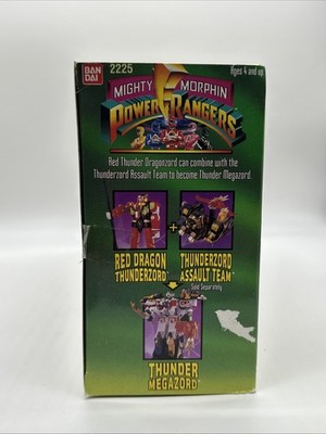 Bandai Red Dragon Thunderzord Action Figure for sale online | eBay