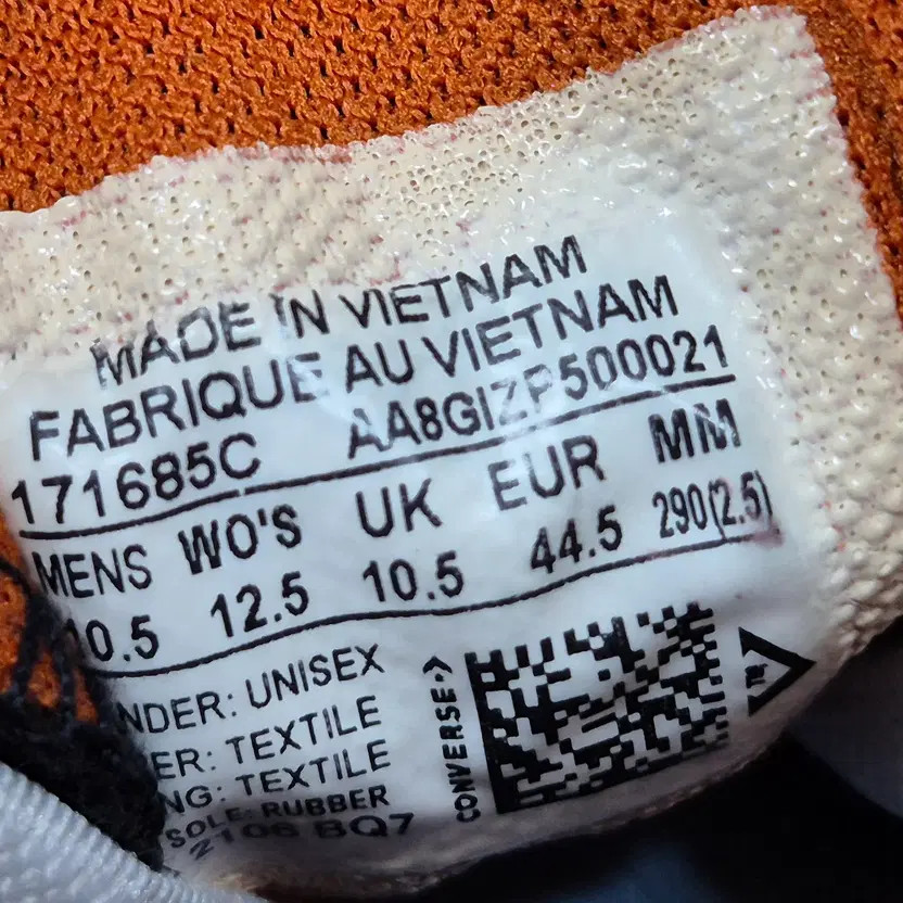 Converse Men's Sneakers - Size 290, Lightly Used thumbnail 9