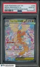 2026 Pokémon Ascended ASC EN #290 Mega Dragonite ex Special Illustration PSA 10