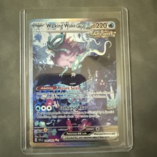 Pokémon Walking Wake ex 205/162 SV05 Temporal Forces Full Art Holo SIR on eBay