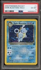 Pokemon Dark Blastoise Team Rocket Unlimited Holo Rare #3 PSA 6