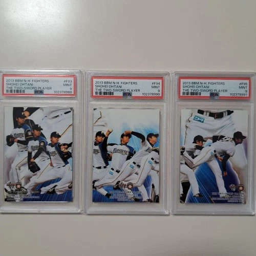 2013 BBM Shohei Ohtani Rookie F93 F94 F95 Set of 3 RC PSA 9 TWO SWORD PUZZLE