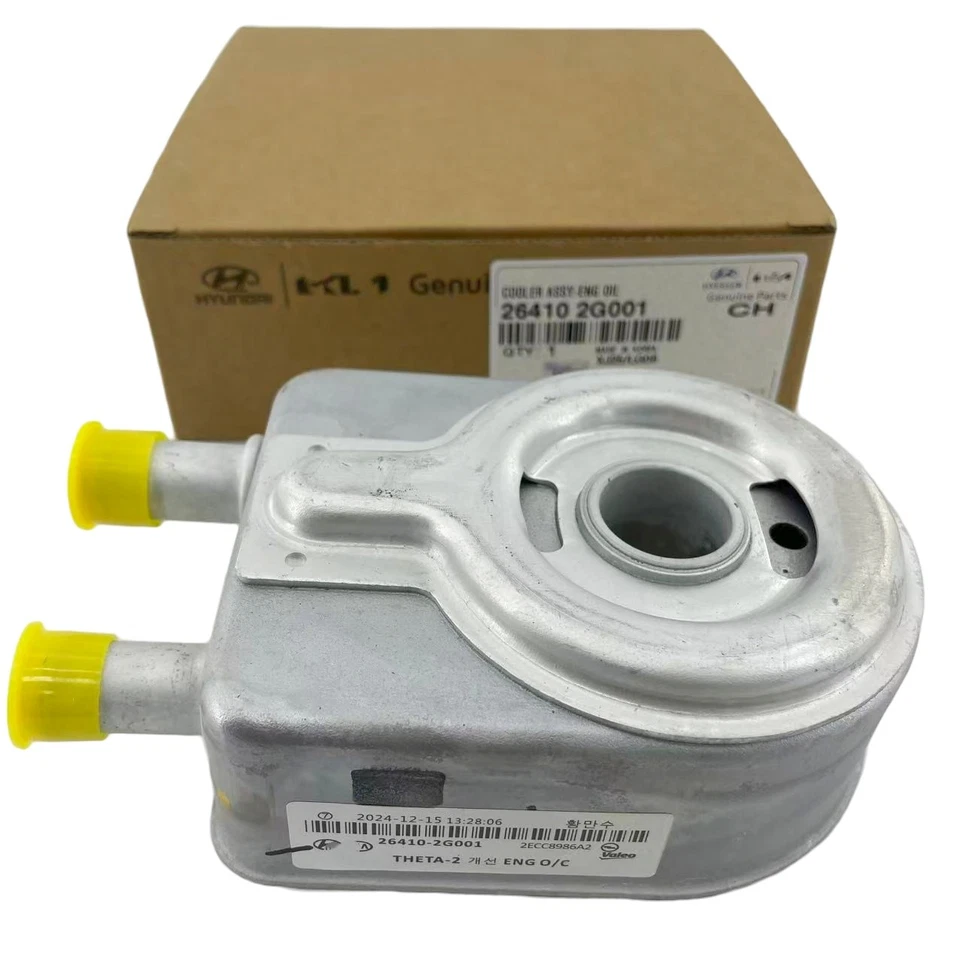 OEM 26410-2G001 Engine Oil Cooler For 16-20 Kia Optima Hyundai Tucson USA Foto 3 de 4