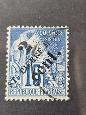 Timbre St Pierre 39 obl ref B 12/4