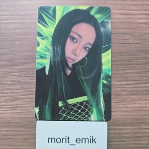 EMJ STARMINT | eBay Stores