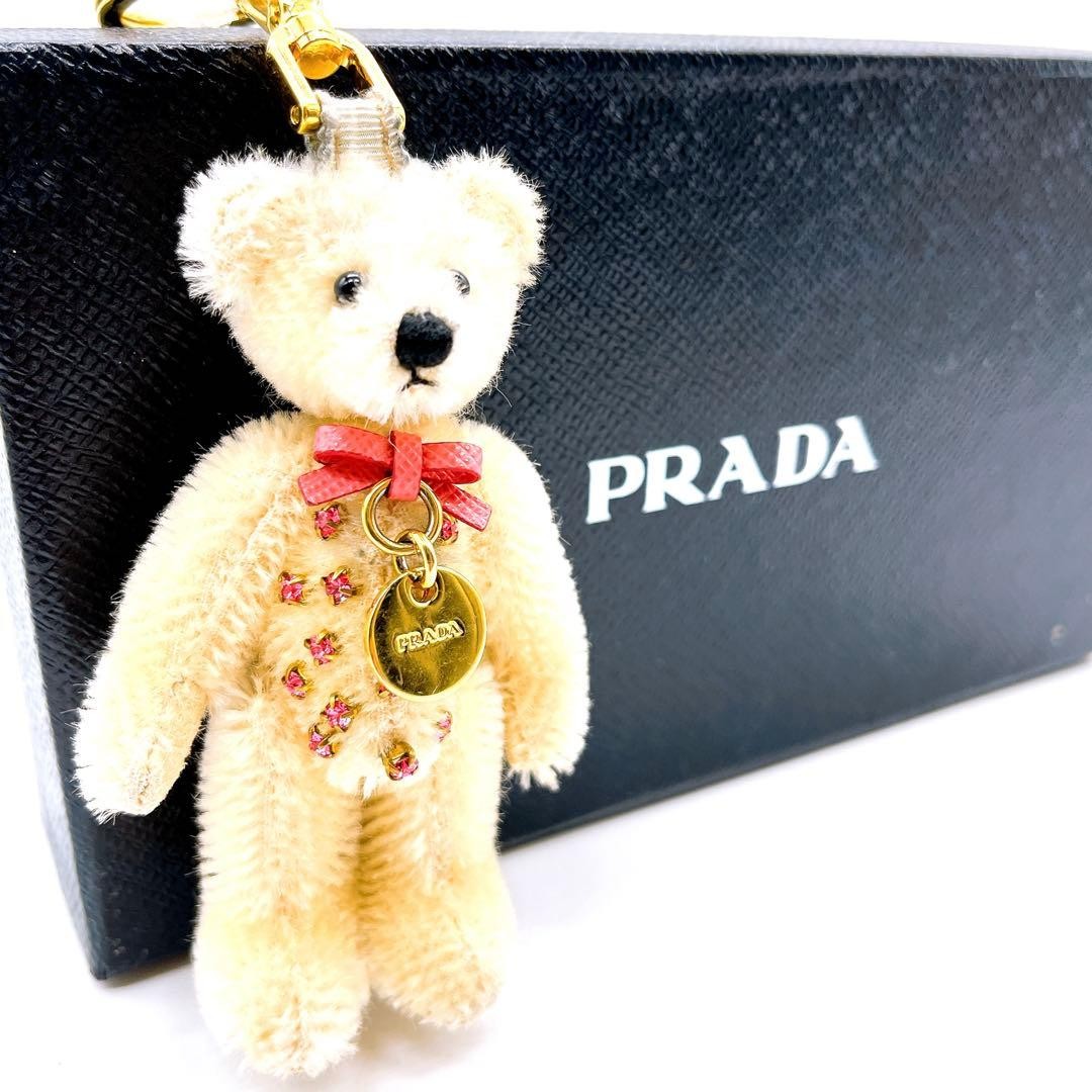 PRADA Bear Crystal Leather Charm Prada Teddy Bear Keychain Purse