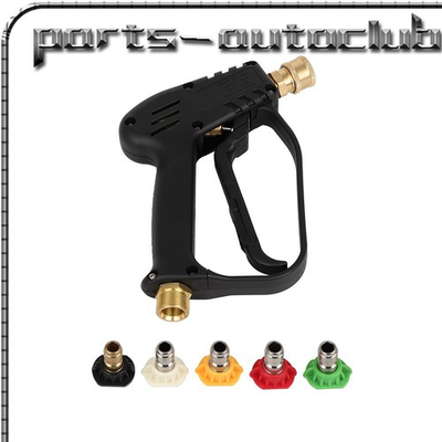 #ad Short Pressure Washer Gun With M22 14MM Inlet Stubby High Pressure Handle Gun $25.99