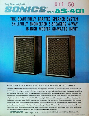 SONICS AS-181 スピーカー SONICS AS-451 Specifications SONICS