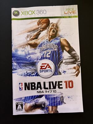 新品未開封　NBA ライブ 10 EA BEST HITS PSP バスケ Amazon.co.jp: NBAライブ10 - PSP : ゲーム