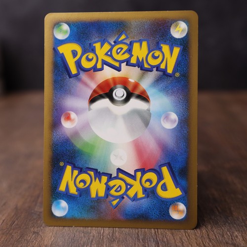 Metagross 053/080 Rare L2 1st Edition 2010 Japanese Pokemon Card Moderate Play - Picture 2 of 5