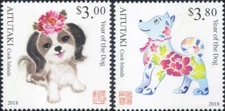 Aitutaki 2018 YO Dog/Animals/Nature/Zodiac/Fortune/Luck/Greetings 2v set (s87v)