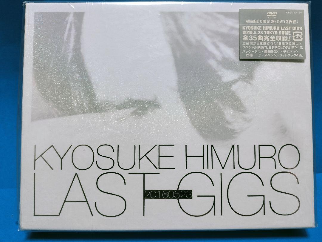 Last Gigs Dvd Www Mtmotor Pt