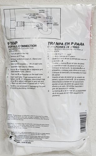 Keeney 200WK P-Trap, White Plastic, 1-1/4 x 1-1/4-In. - Picture 3 of 3
