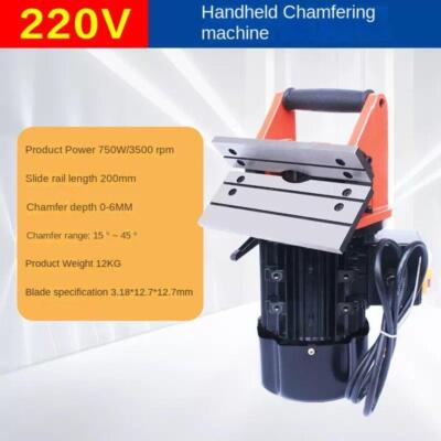 15 - 45 Degree Portable Chamfering Machine Handheld Portable Chamfering Machine
