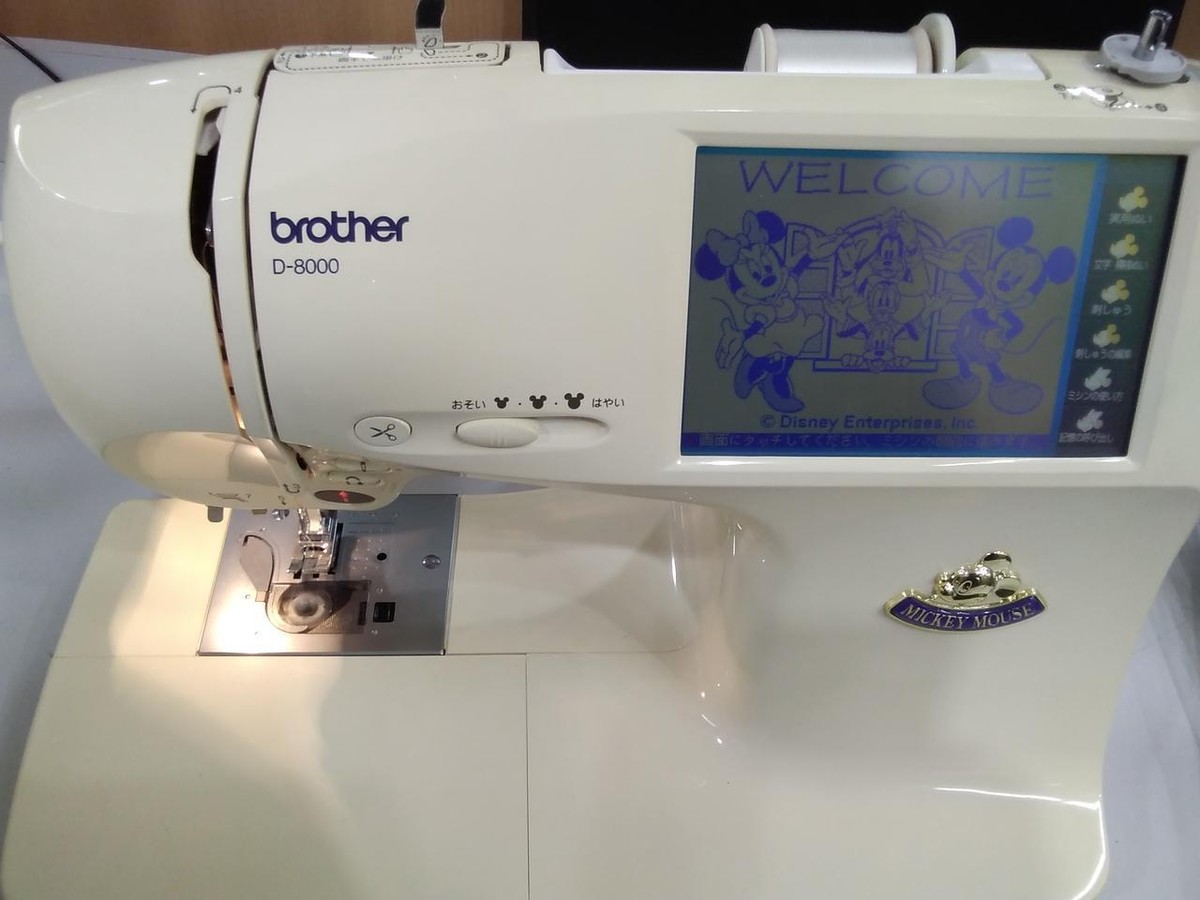 Brother EM9900 Computer sewing machine with embroidery machine D8000 from Japan