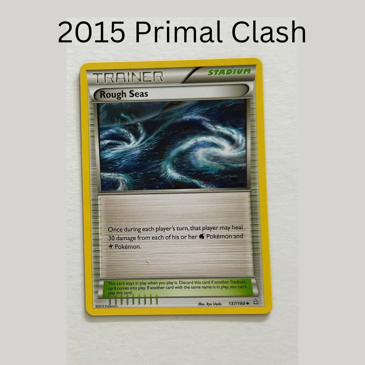 rough seas pokemon card Pokémon TCG 2015 Trainer Stadium - Ungraded Lightly Played Mares Agitados / Rough Seas