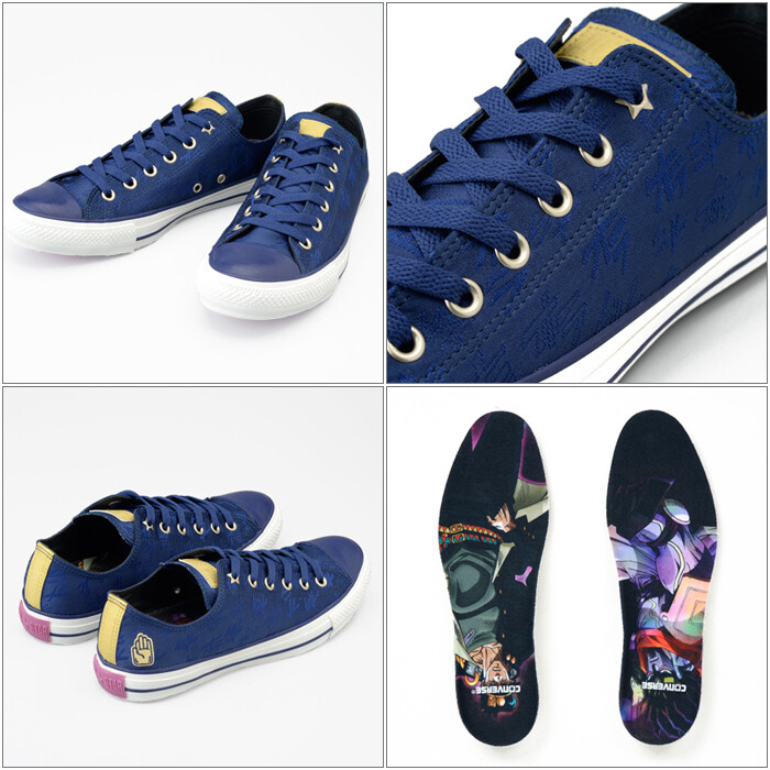 JoJo's Bizarre Adventure Jotaro Kujo All Star converse | eBay