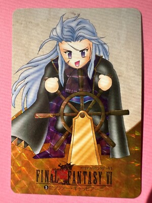 Final Fantasy 6  No.5 holo card Very Rare BANDAI 1995 F/S