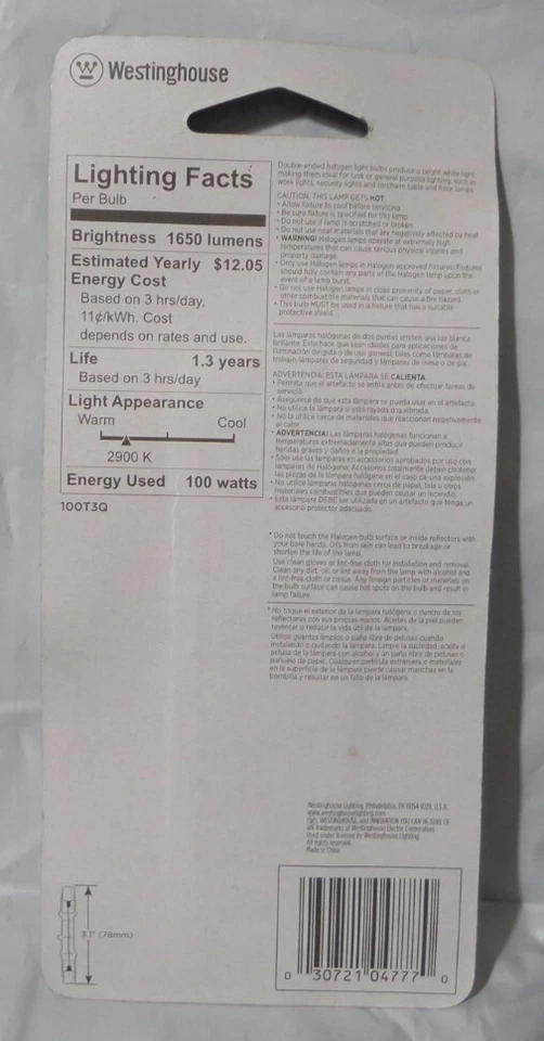 Westinghouse Halo Dbl-Ended Bulb- #04777-T3 -120V - RSC Base - Image 2 of 2