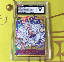 Monkey.D.Luffy [Alternate Art] OP05-119 Prices | One Piece