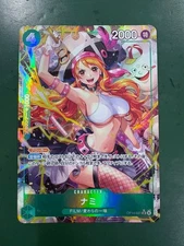 ONE PIECE Japanese Card 2025 The Azure Sea's Seven Nami OP14-031 SR-P NM
