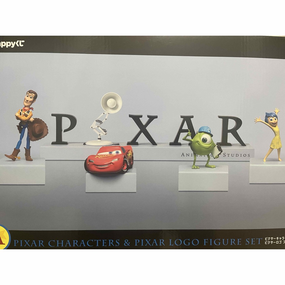 Pixar Happy Lottery A prize | eBay