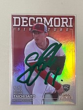 EPOCH 2026 Hiroshima Toyo Carp Saito Taisei Autograph Card Limited To 5 Copies 