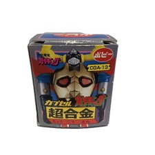 2002 Bandai Popy CGA-13 The Dragon Of The Sky Capsule Open Box With Original Pkg