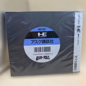[OBO/MSG]Monster Pro Wrestling Hucard Pc Engine Original