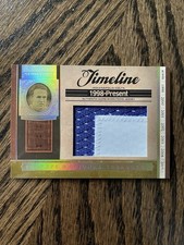 2006 Donruss Playoff National Treasures Peyton Manning Prime Patch /18 Colts