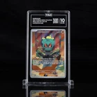 2025 Pokemon Mega Base Set 146/132 Marshadow Illustration Rare TAG 10 (962)