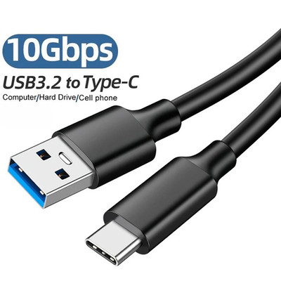 USB3.2 10Gbps Type C Cable USB A to Type-C 3.2 Data Transfer USB C SSD Hard Disk