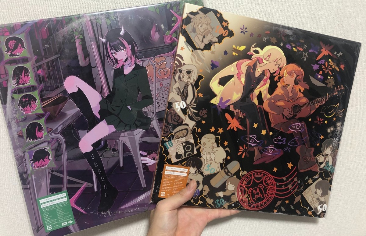 Set of 2 Zutomayo Jinkougaku & Hisohiso Banashi Vinyl Limited