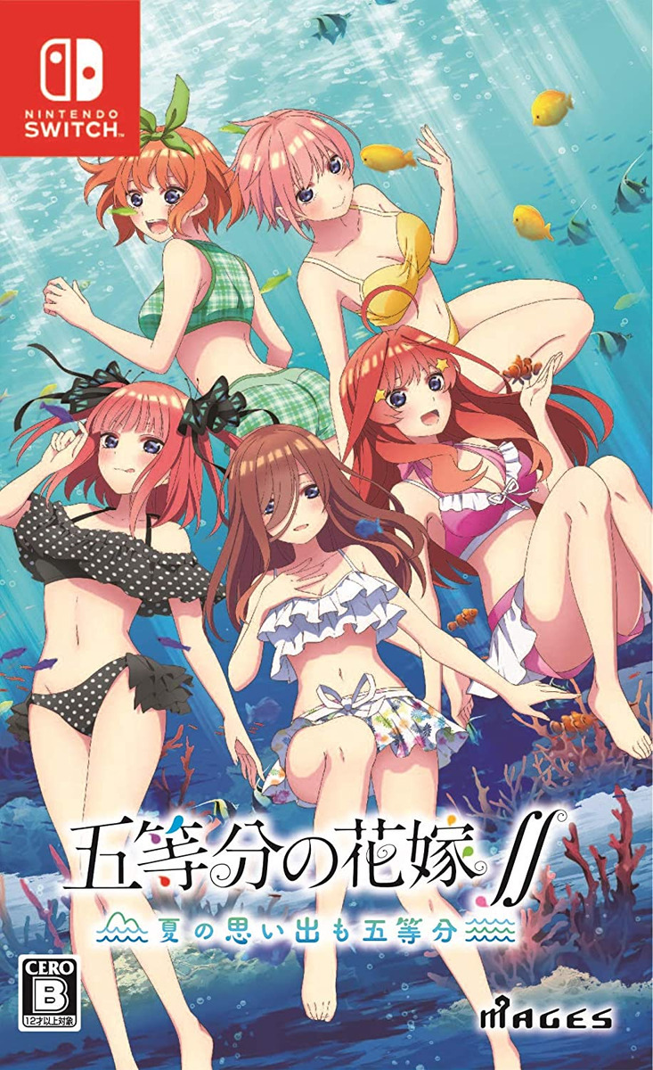 Gotoubun no Hanayome Gotopaz Story announced for Nintendo Switch -  Perfectly Nintendo